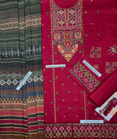 3-Piece Fancy Unstitched Suit